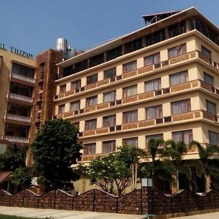 Hotel Thipaw هيسباو المظهر الخارجي الصورة