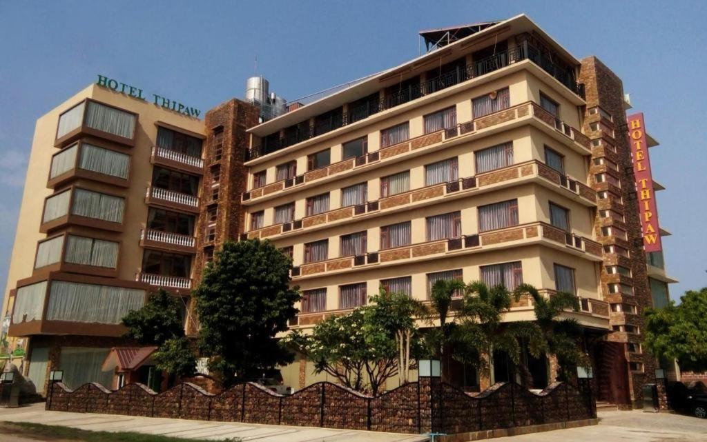 Hotel Thipaw هيسباو المظهر الخارجي الصورة