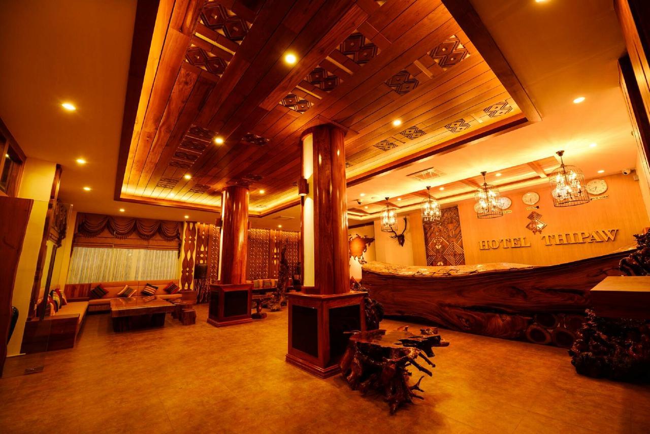 Hotel Thipaw هيسباو المظهر الخارجي الصورة